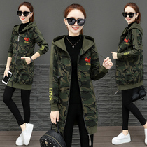 Camouflage clothing womens 2021 New plus velvet long camouflage jacket outdoor sports leisure hooded sweater