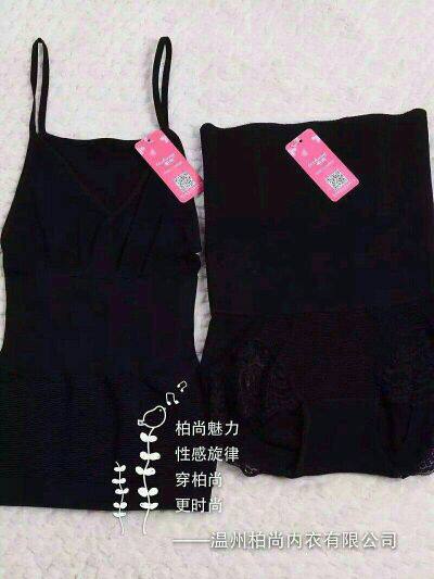 Corset amincissant - Ref 687077 Image 6