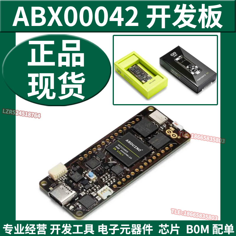 Arduino PORTENTA H7 ABX00042 Development board STM32H747 dual-core WIFI Bluetooth