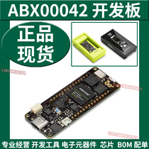 Arduino PORTENTA H7 ABX00042 Development board STM32H747 dual-core WIFI Bluetooth
