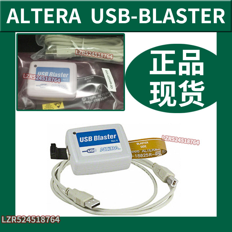 PL-USB-BLASTER-RCN I] CABLE PROGRAMMING USB PROGRAMMER Burn download