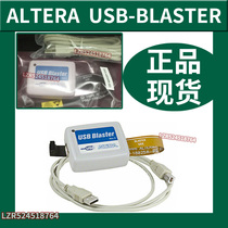 PL-USB-BLASTER-RCN I] CABLE PROGRAMMING USB PROGRAMMER BURNING DOWNLOAD