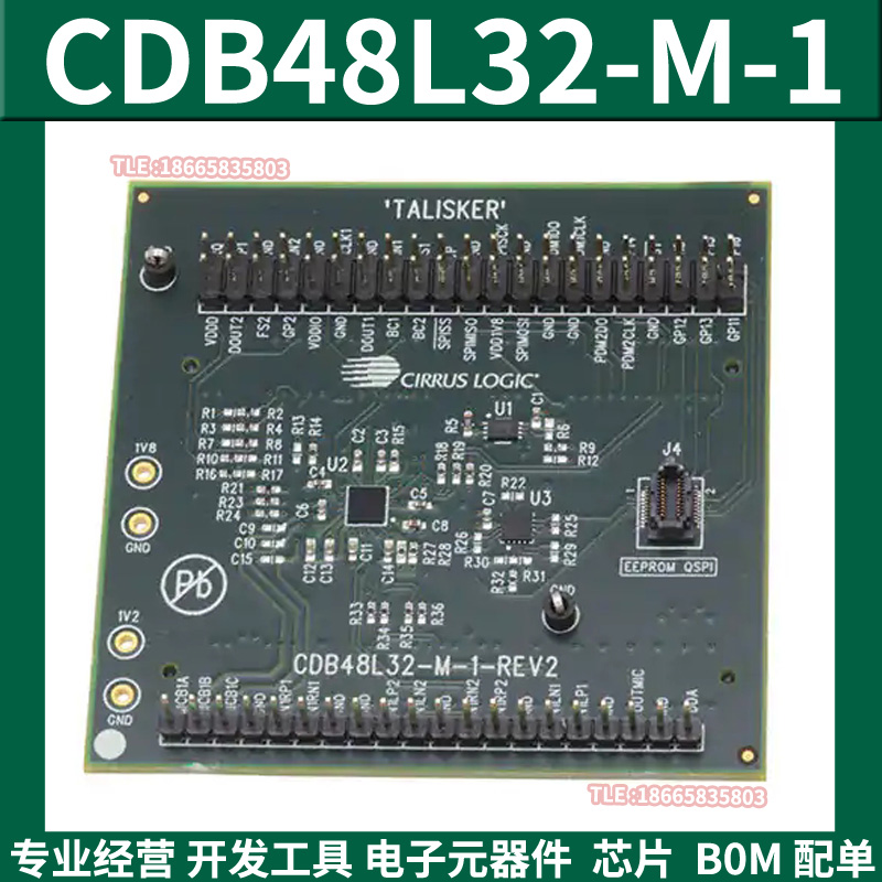 CDB48L32-M-1 audio evaluation board LOW POWER VOICE DSP EVAL BOARD CS48L32