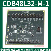 CDB48L32-M-1 audio evaluation board LOW POWER VOICE DSP EVAL BOARD CS48L32
