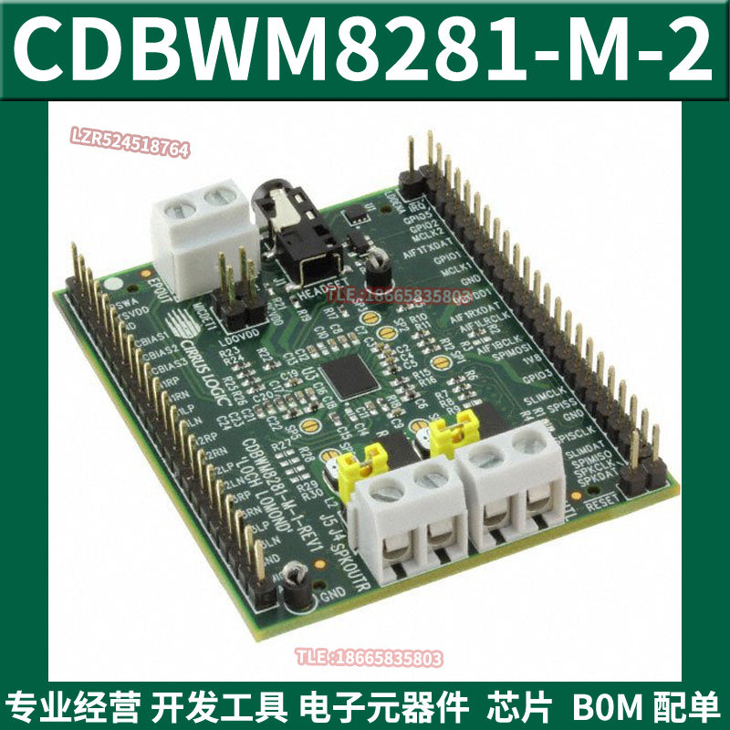 CDBWM8281-M-2 Development Board Assessment Suite EVAL BD-LINLITHGOW MINI EVAL B