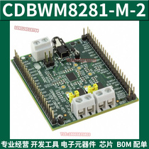 CDBWM8281-M-2 Development Board Assessment Suite EVAL BD-LINLITHGOW MINI EVAL B