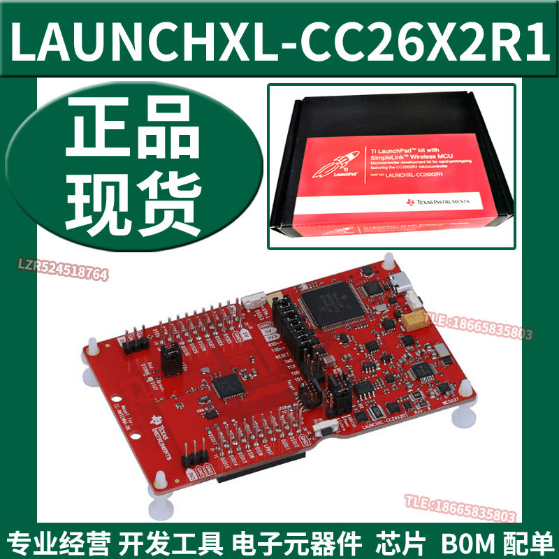 LAUNCHXL-CC26X2R1 SimpleLink CC26x2R Wireless MCU Launchpad Development Board