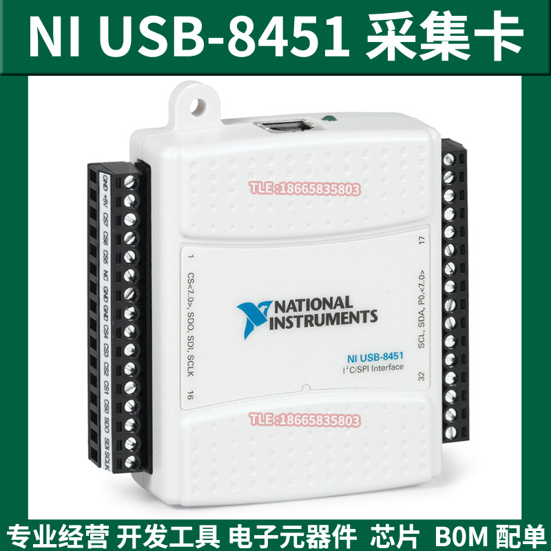 New NI USB-8451 779553-01 Data Acquisition Card I²C SPI Interface Device