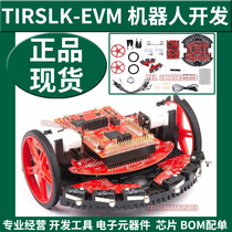 TIRSLK-EVM Robotics Systems Lab Learning Suite EVM TI-RSLK MAX MSP432P401