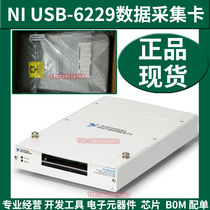 NI USB-6229 OEM data acquisition card USB voltage collector 195959-01 original brand new