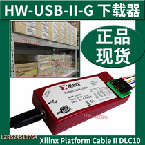 xilinx downloader HW-USB-II-G Xilinx DLC10 Platform Cable usb jtag line