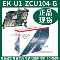 EK-Z7-ZC702-G EK-Z7-ZC702-G Zynq-7000 XC7Z020 CLG484 -1 CLG484 Xilinx Development Board Original