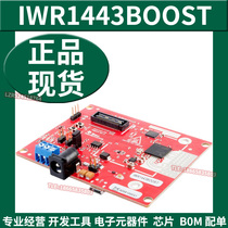 TI Original IWR1443BOOST Radio Frequency Transceiver Development Assessment Board IWR1443 BOOSTER PACK