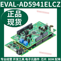Eval Kit Electrochemical EVAL-AD5941ELCZ Electrochemical Assessment Board ADI Original