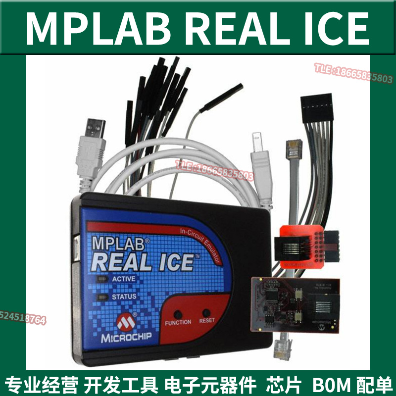 DV244005 MPLAB REAL ICE High-speed Programming Designer Debugger New Imported Original MICROCORE