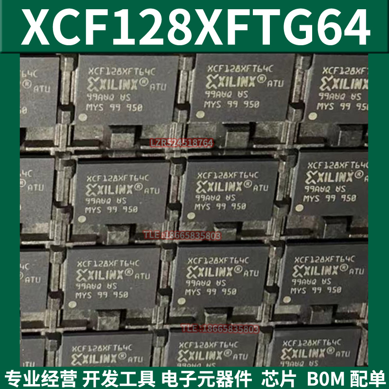 XCF128XFTG64C FPGA configuration memory Create XCF128X Mkt Parts 64FTBGA