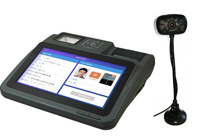 Visitor System Xinjiang Visitor System Intelligent Visitor Machine Person ID Comparison Visitor Machine Visitor Management System
