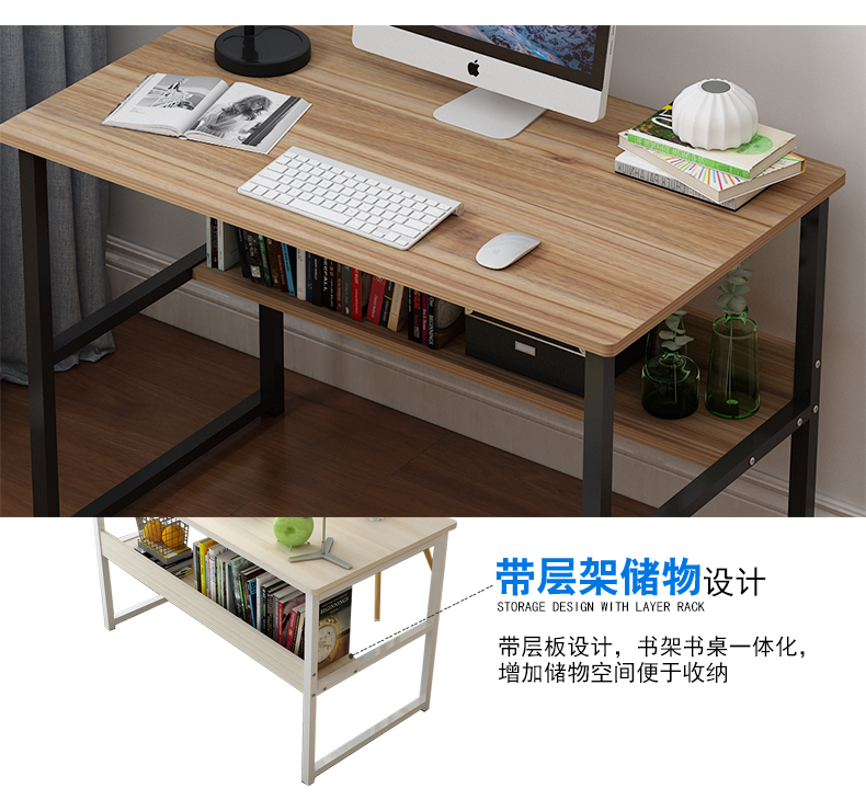 Bàn 60cm chiều dài nhỏ 40 chiều rộng đơn giản 50 phòng học nữ trung học 80 bàn máy tính nhà phòng ngủ bàn - Bàn ban vi tinh