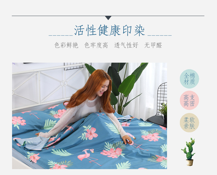 Cotton khách sạn du lịch túi ngủ bẩn dành cho người lớn đồng bằng bông ngoài trời siêu nhẹ xách tay đôi duy nhất lót vệ sinh