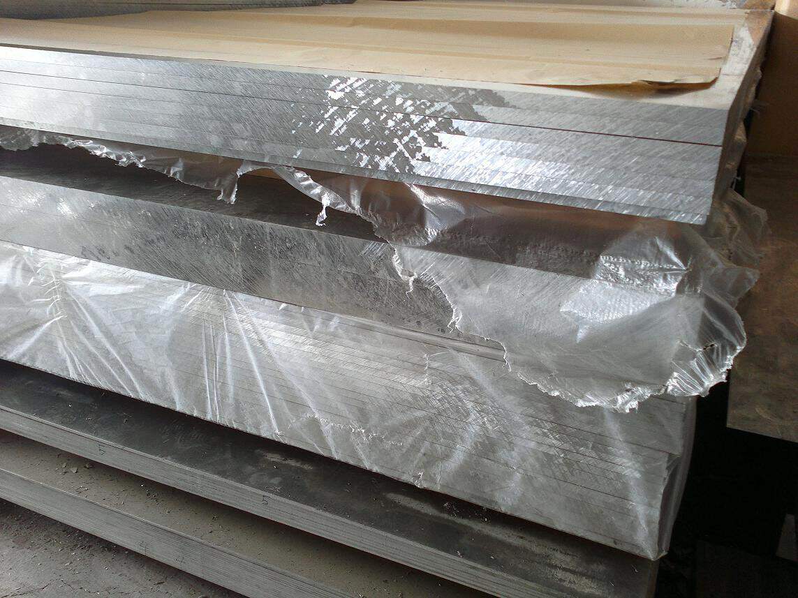 7A037A04 hard aluminum sheet hard aluminum block aluminum bar aluminum superhard aluminum southwestern aluminum cut spec stock