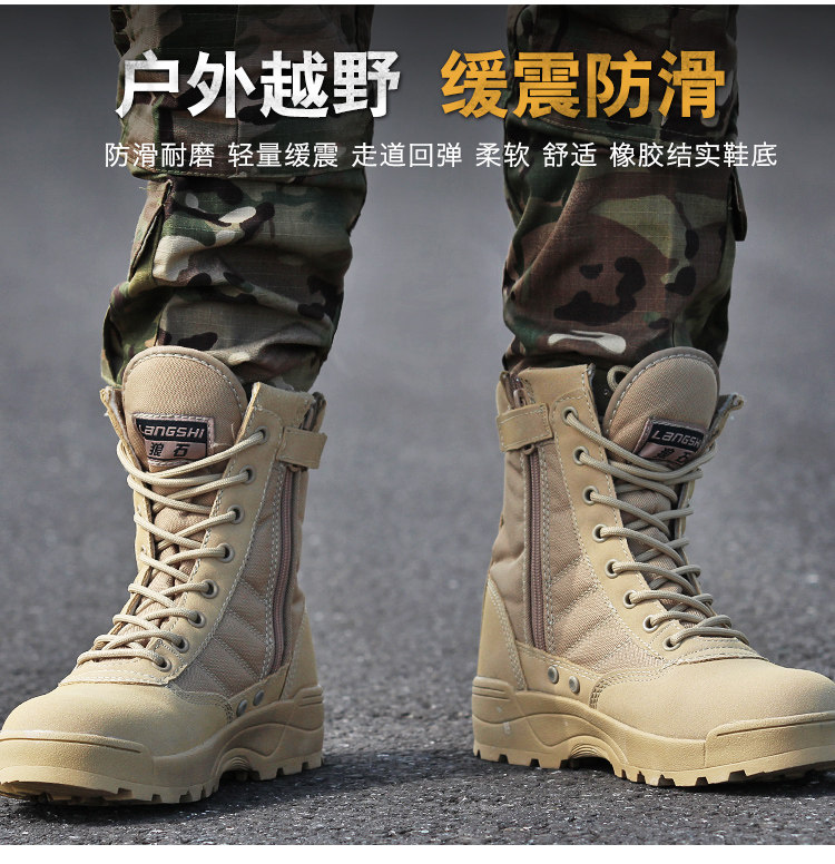 Mid-high boots, special combat boots, tactical boots, outdoor climbing shoes, boots, non-slip and wear-resistant autumn and winter men