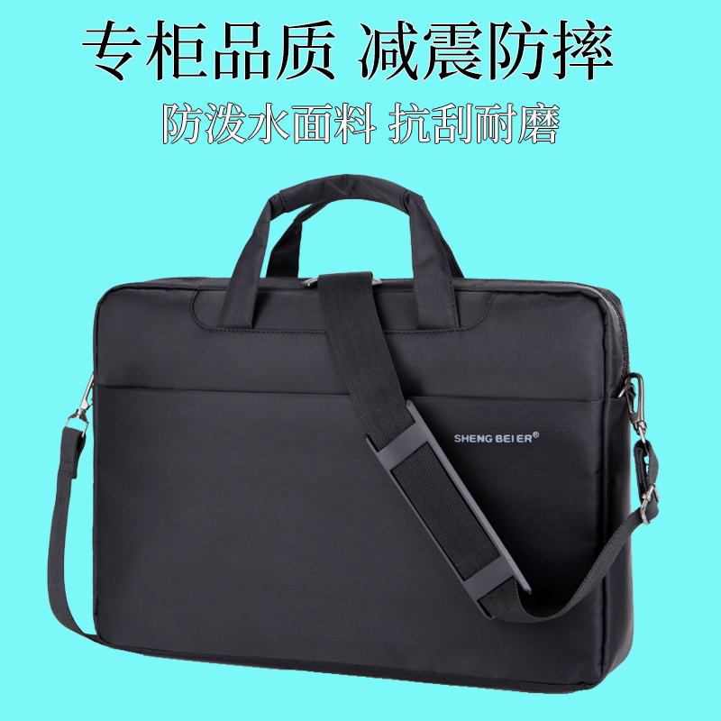 Suitable for Lenovo Savior R9000P Laptop Bag 17.2inch Unisex Handbag 14 Shoulder Bag Y7000P Yangtian Xiaoxin Air14Pro15 Waterproof Shockproof Crossbody