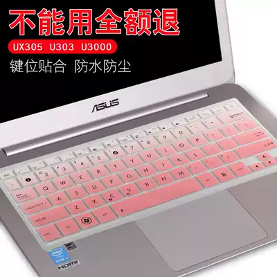 Asus U4000U membrane keypad Ling Yao U4100 U303LB UX303F CA RX410 RX310 U3000UF laptop
