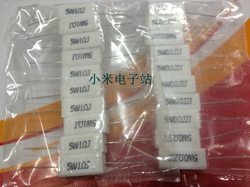 (Pack of 10) Cement resistance 5W 0 33R 0 1 ohm 0 22R 0 47 0 5R 1R 10 ohm