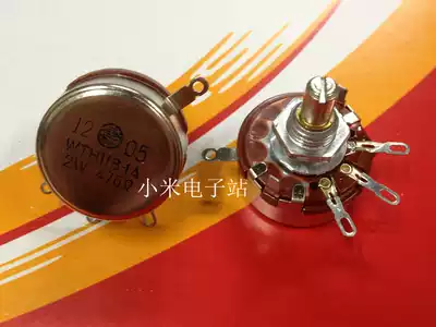 WTH118-1A Kolding carbon film potentiometer 2W 470R 1K 4 7K 10K 22K 470K 680K