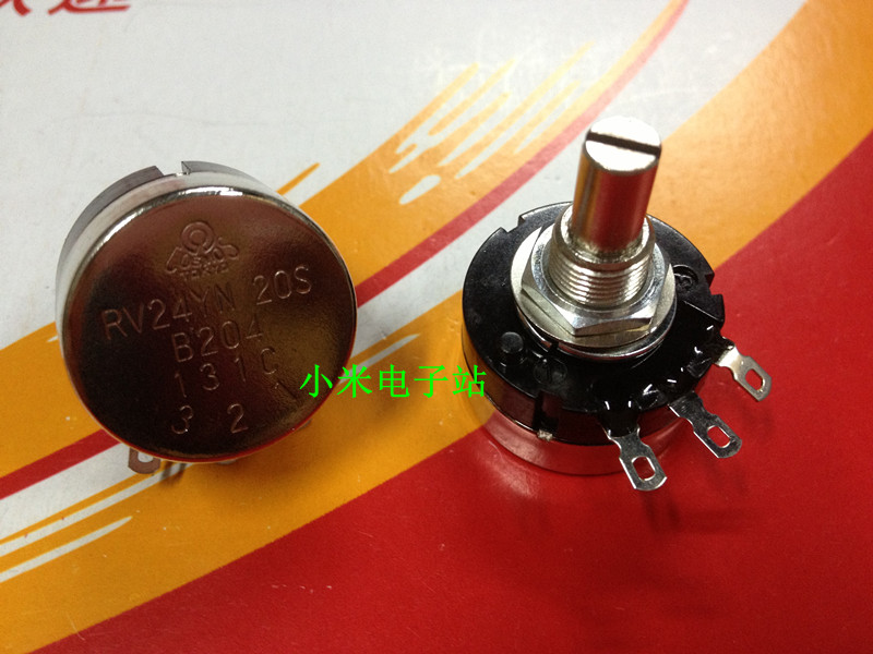 RV24YN20S carbon film potentiometers B103 10K 1K 1K 2K 20K 5K 50K 50K 100K 100K series 2W