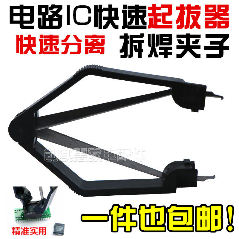 Bios大揭秘：电脑启动背后的神秘守护者