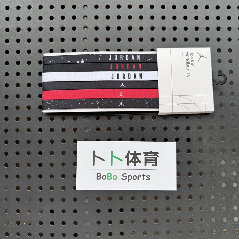 Nike Men's and Women's Fitness Running Training Yoga Sports Antiperspirant Headband Headband Sx7947-091 Nike Men's and Women's Fitness Running Training Yoga Sports Antiperspirant Headband Headband Sx7947-091