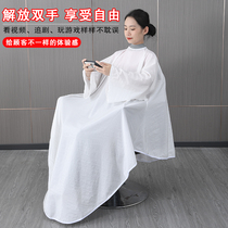 Geyan Xijing silicone collar scarf hairdressing cloth non-stick hair cutting cloth hairdressing cloth customized for hair salons
