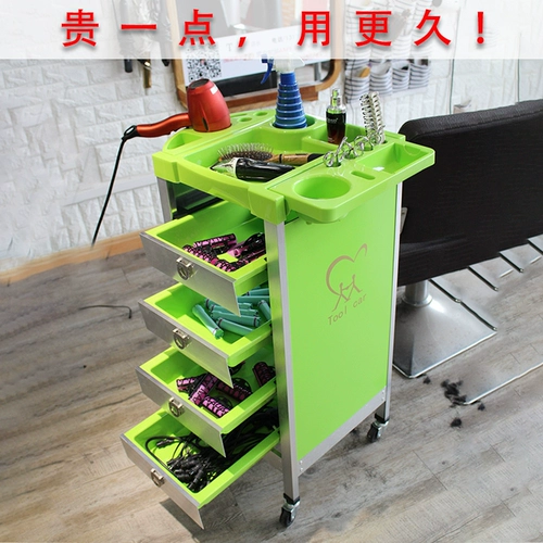 Карета парикмахерской, парикмахерская тележка, инструмент для парикмахерской, горячие окрашивающие полки небольшие тележки специальные инструменты