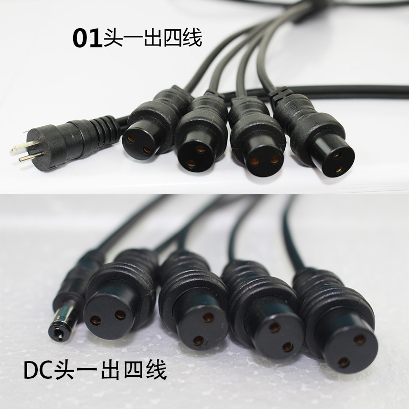 Digital ceramic perm machine one out four-line black whirlwind universal bar sub-line 01DC head perm line universal wire