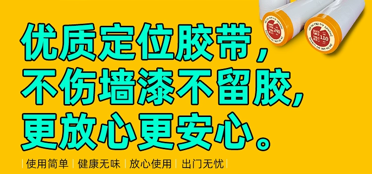 Trang trí đồ nội thất phủ bụi che phủ giường vải tủ quần áo bàn cà phê máy lạnh tủ lạnh TV làm bằng tay nhựa trong suốt phim bảo vệ - Bảo vệ bụi