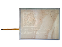 New PL104-TST PL104-TST3A-F2R1 Touchscreen Touchpad