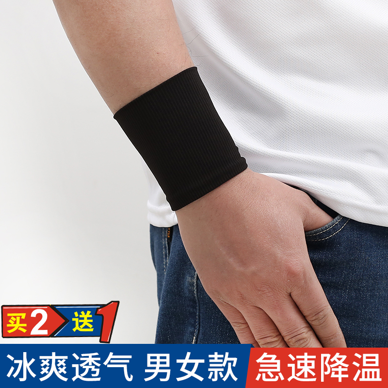 Summer Thin Ice Silk Wristbands, Elastic Sun Protection Wrist Sleeves for Men and Women, Cover Scars and Tattoos, Ice Silk Half-Finger Short Sleeve Covers
