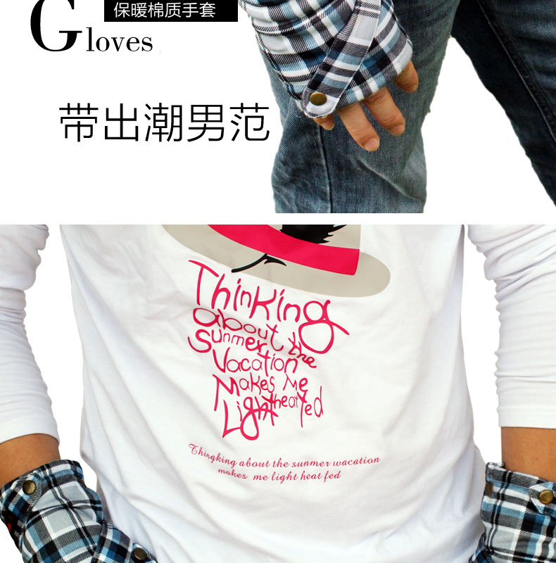 Gants pour homme en coton - Ref 2781662 Image 23