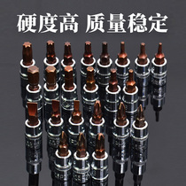 Huafeng giant arrow screwdriver sleeve 1 4 inch 6 3mm hexagon eleven-word plum blossom quick wrench batch head screwdriver head