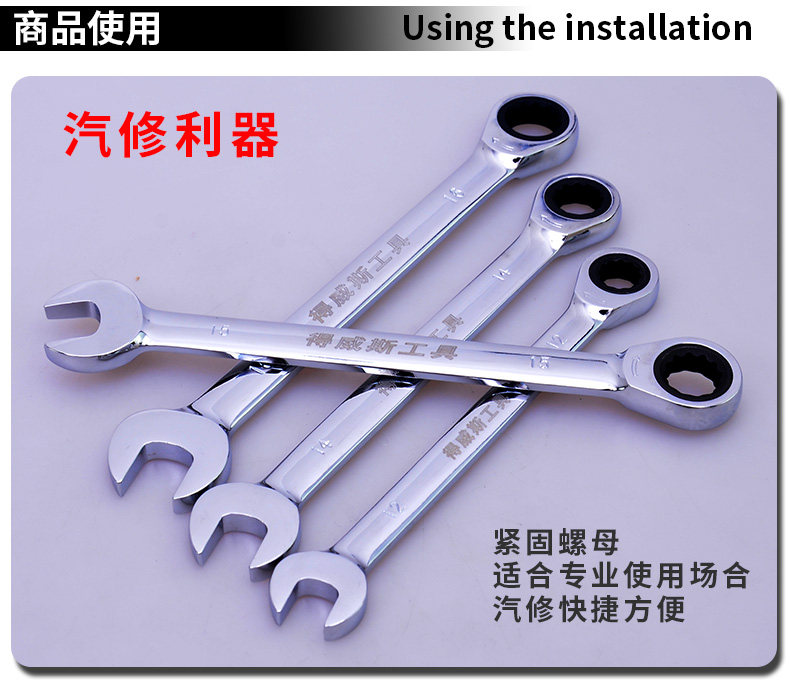 Dual -Resype Wheel_04.jpg