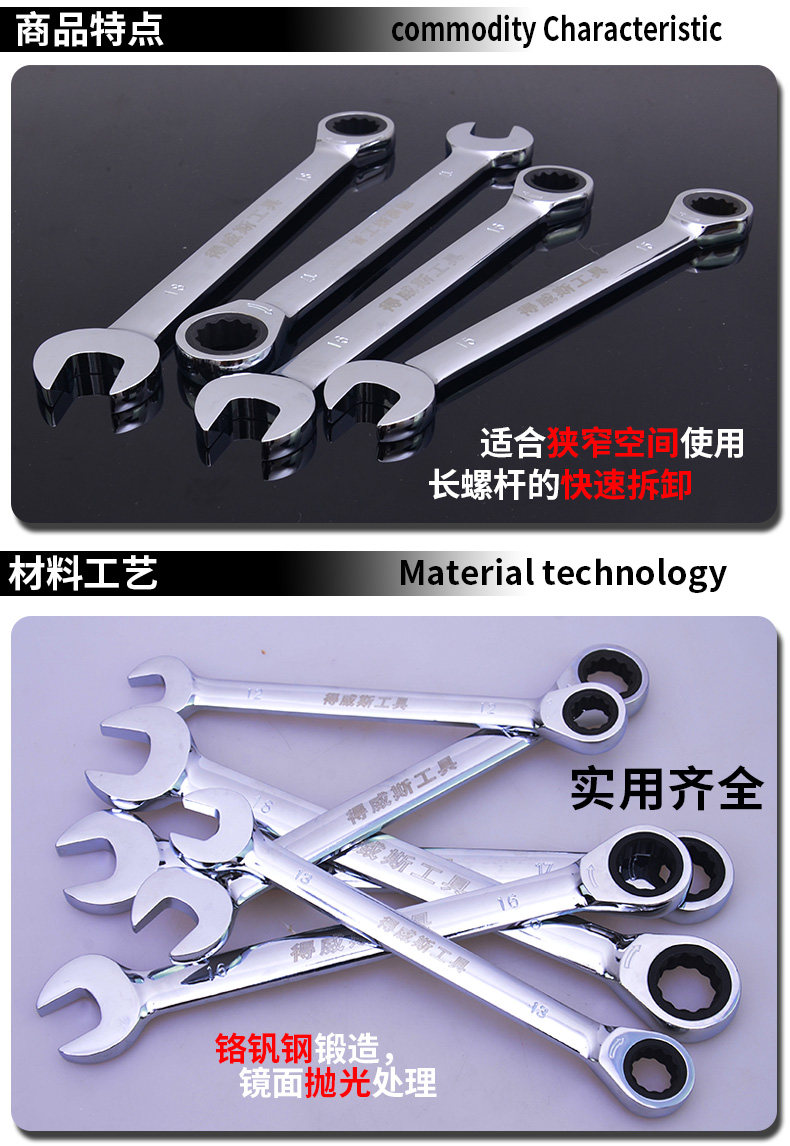 Dual -Resype Wheel Wheel_03.jpg