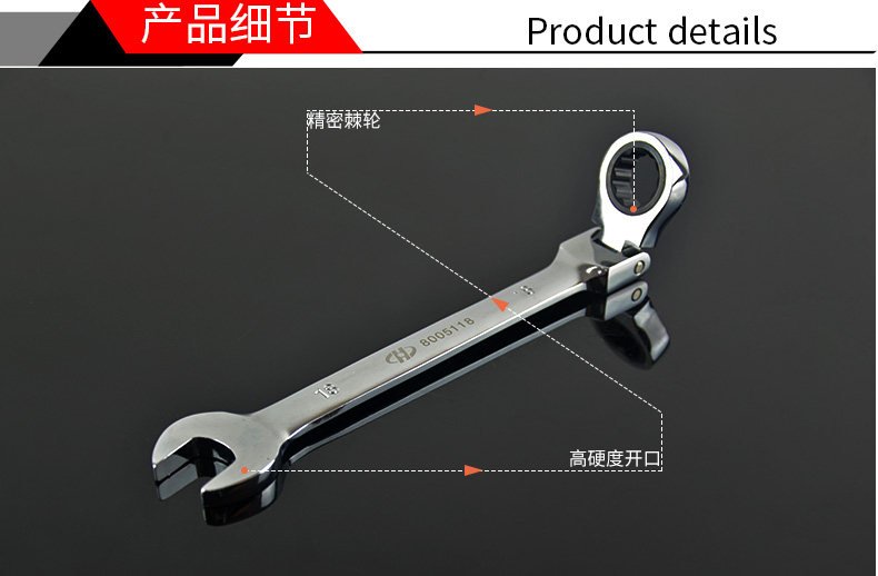 Занимание Huafeng два -используя колючее колесо_05.jpg