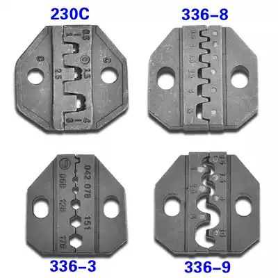 Upper carpenter crimping pliers Module tool set Cold press pliers Terminal pliers Crimping pliers Die head crimping pliers crimping block