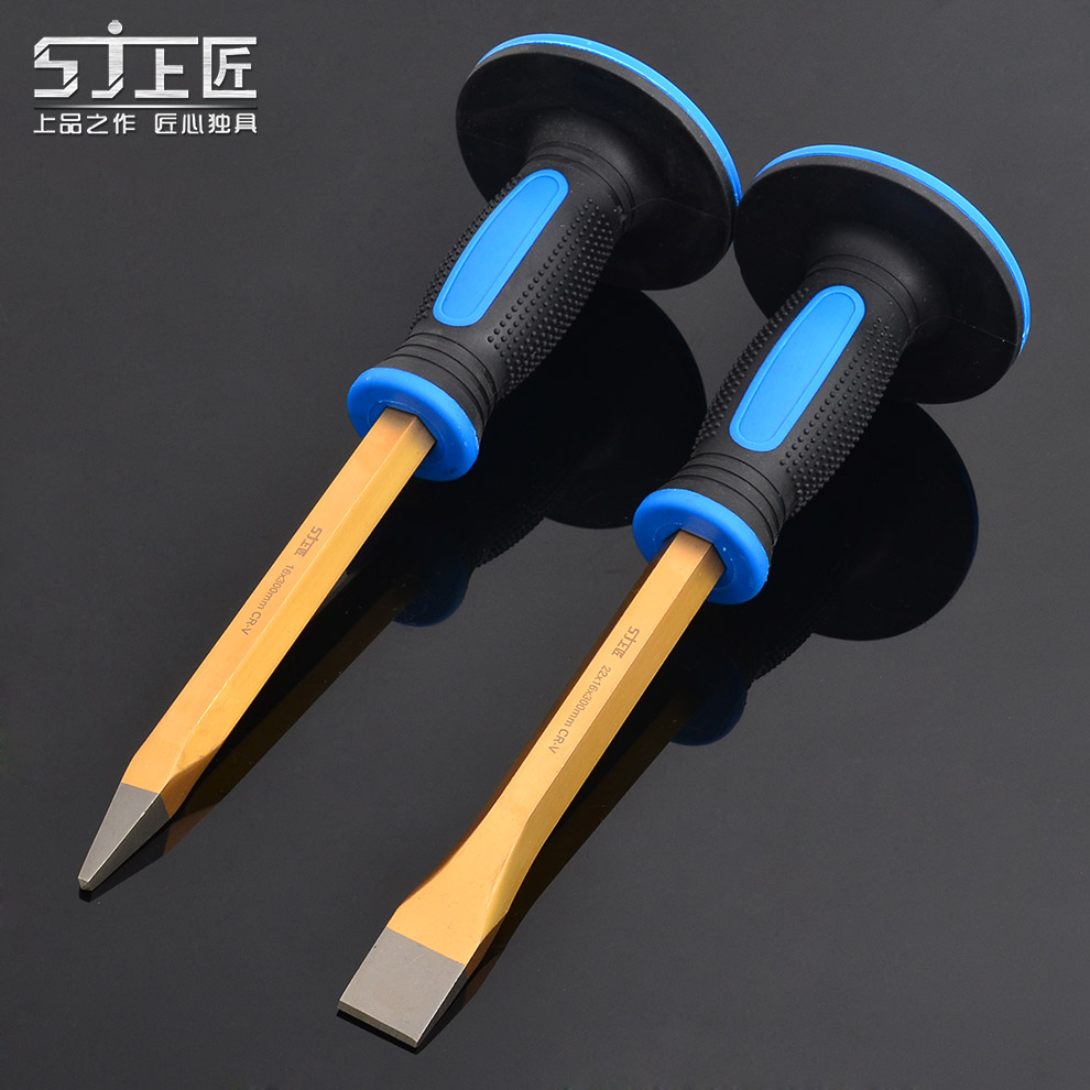 Craftsman Two-color rubber handle flat chisel tip chisel Mason chisel Cement flat chisel hardware tool steel chisel stone chisel