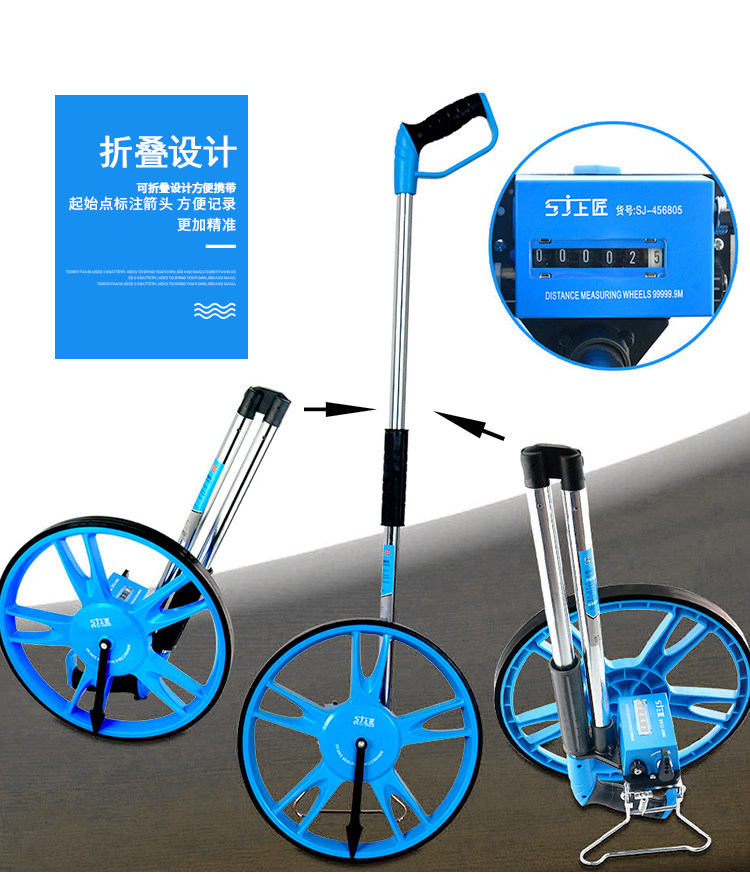 Speed ​​Wheel_10.jpg
