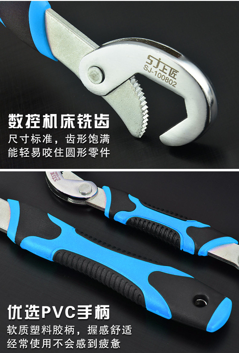 Универсальный ключ details_05.jpg