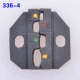 336-4 модуль