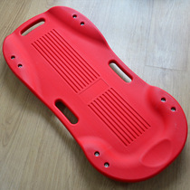 Upper Artisan Steamers Reclining Board Repair Car Board Repair Car Skateboard Maintenance Tool Four Wheels Reclining Universal Wheels