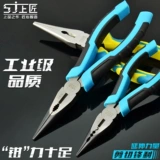 Универсальные плоскогубцы с игольчатыми наконечниками, DIY, 6 дюймовые, 8 дюймов